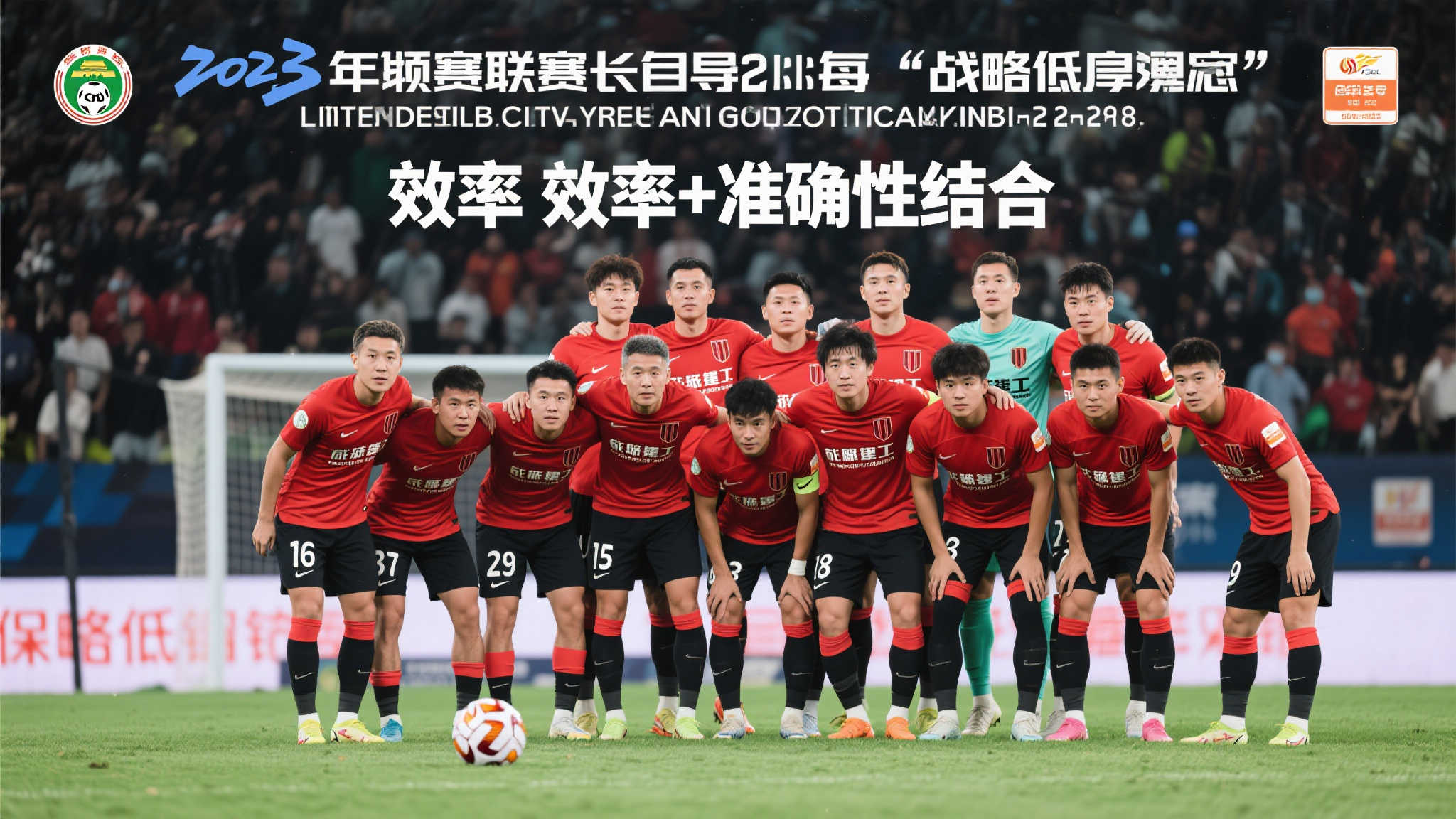 九游娱乐注册送彩金